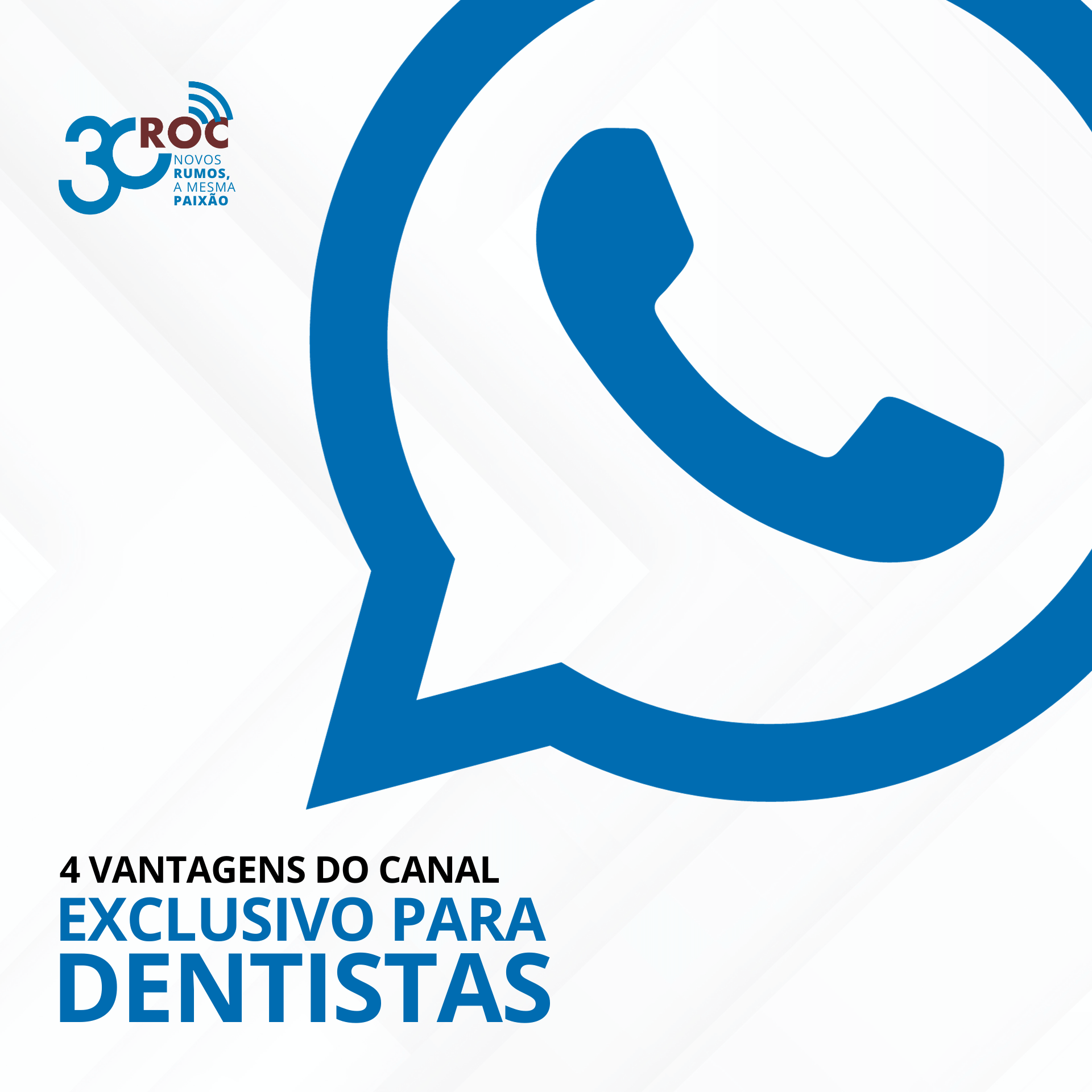 4 vantagens do canal exclusivo para dentistas